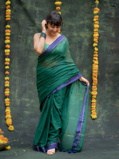 Disco Aam