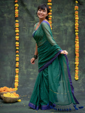 Disco Aam