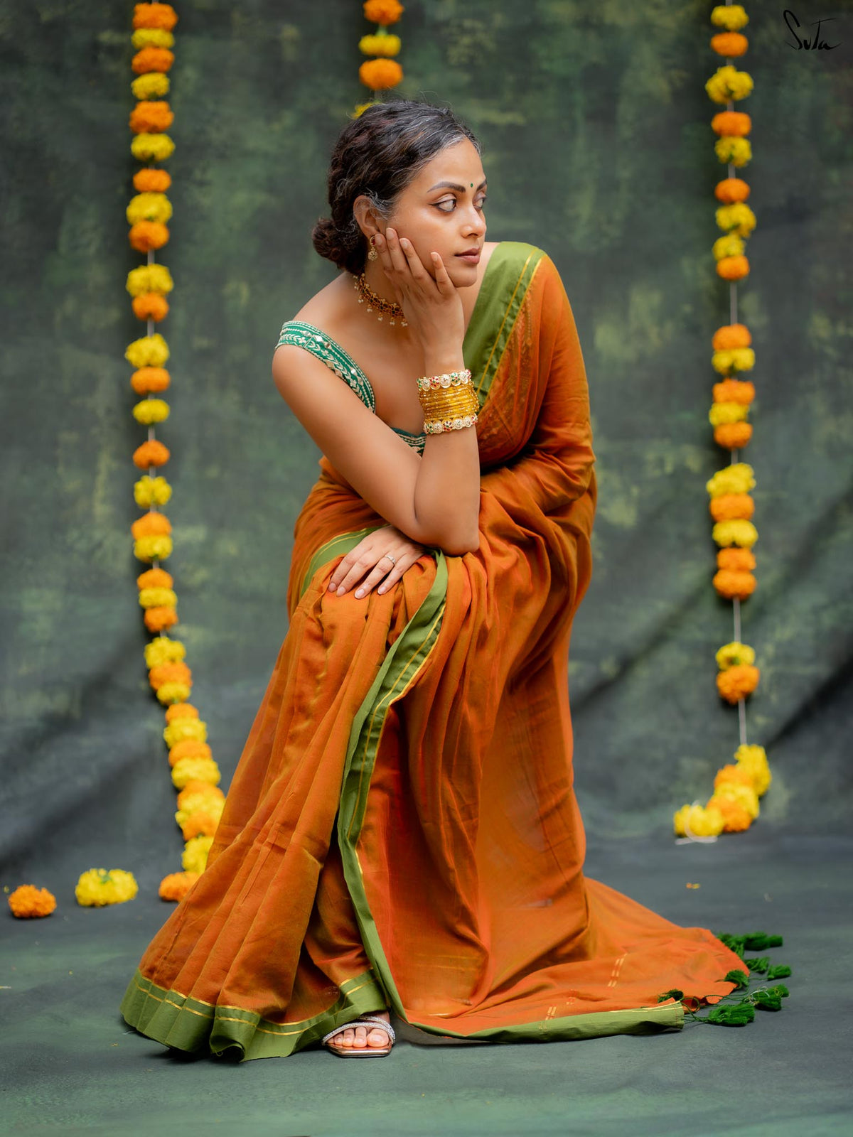 Disco Dhaniya