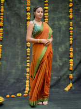 Disco Dhaniya