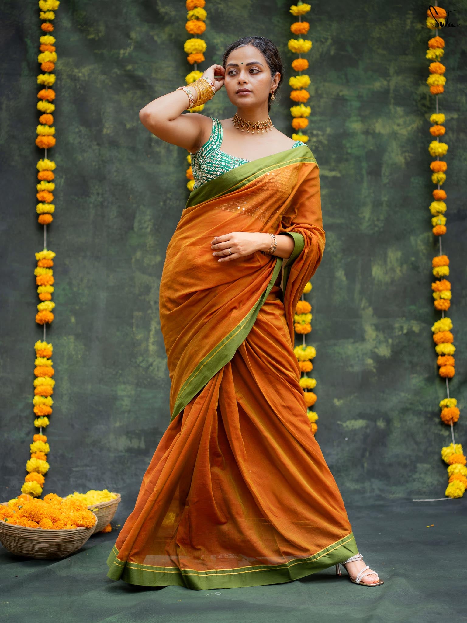 Disco Dhaniya