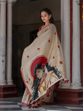 Doshobhuja