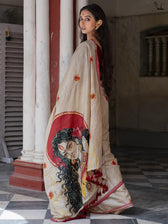 Doshobhuja