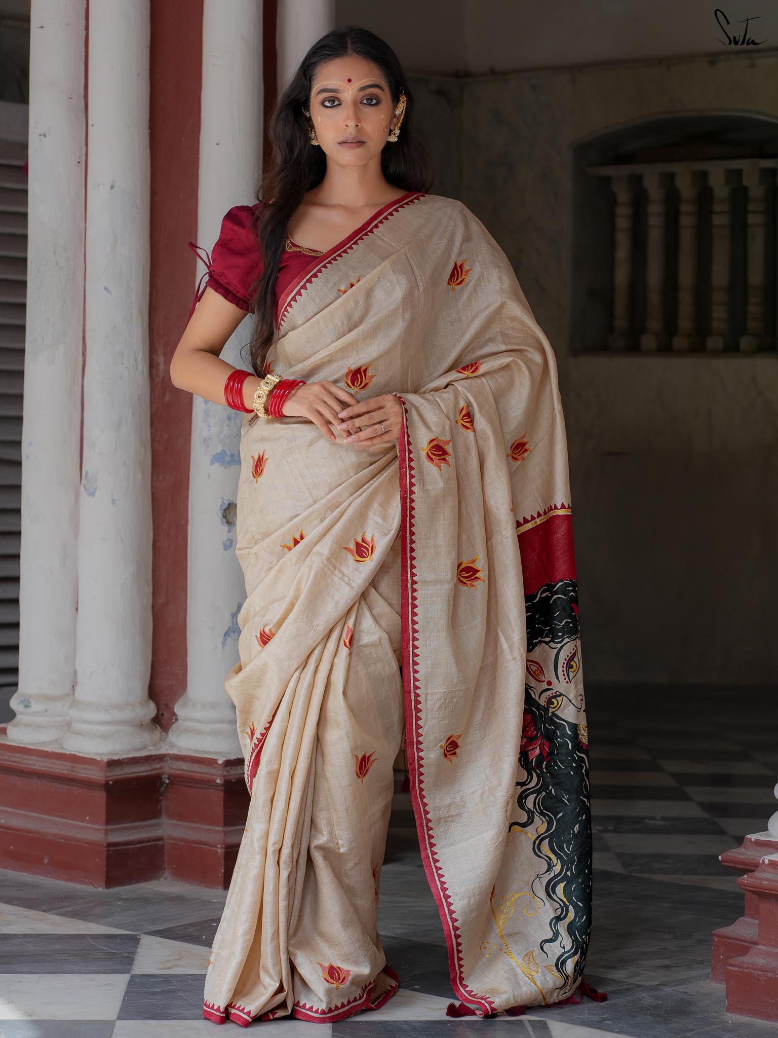 Doshobhuja