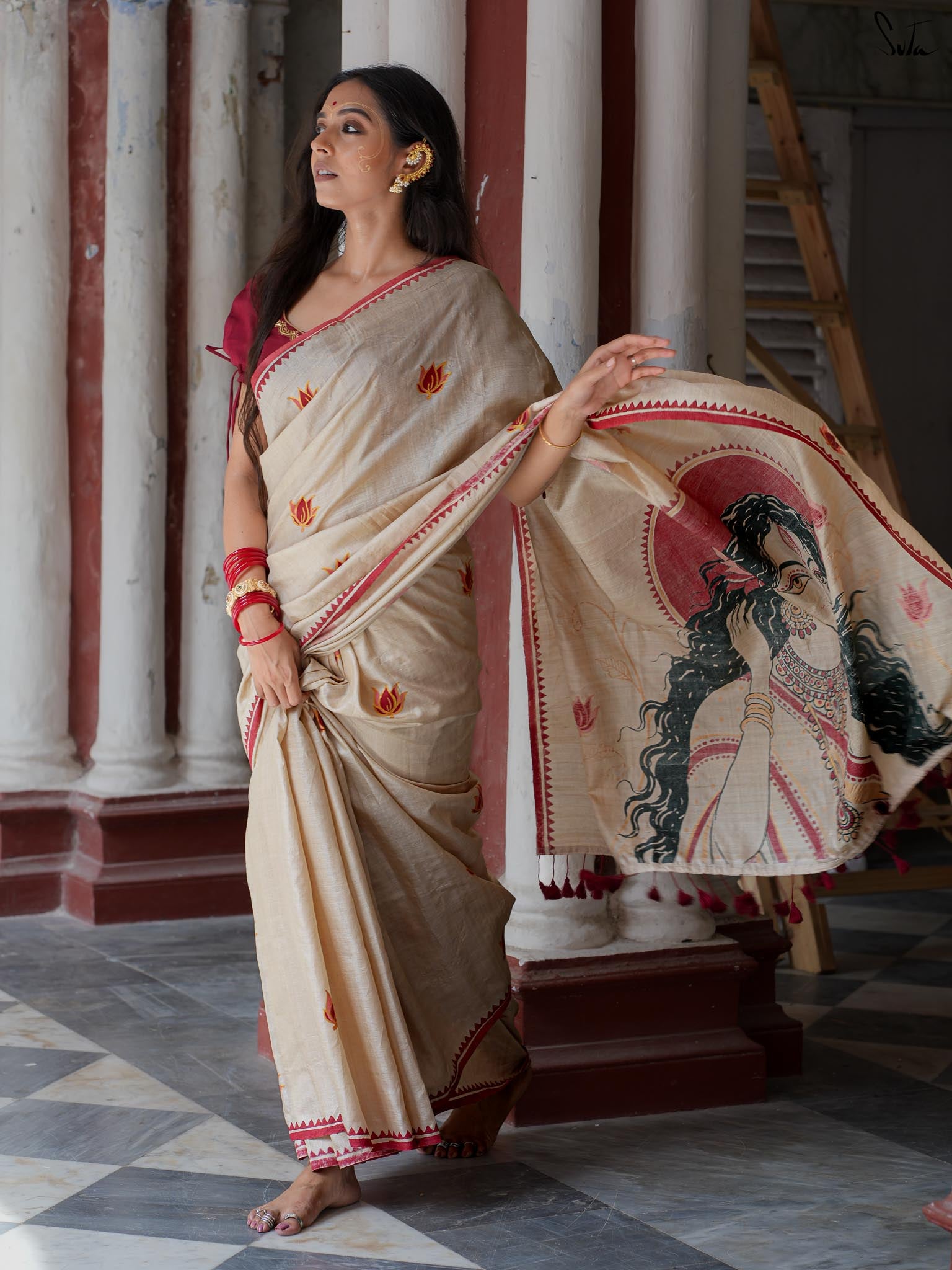 Doshobhuja