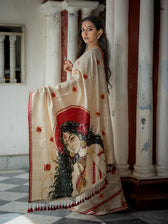Doshobhuja