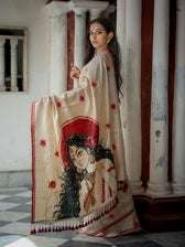 Doshobhuja