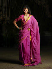 Gulabi Star