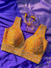 Haldi Gold