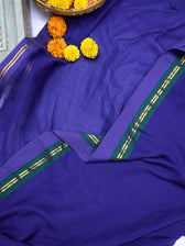Hara jamun