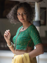 Hari Mirch