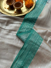 Vaanya