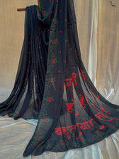 Samandar Saaya