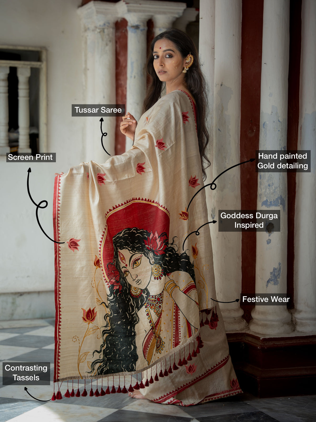 Doshobhuja