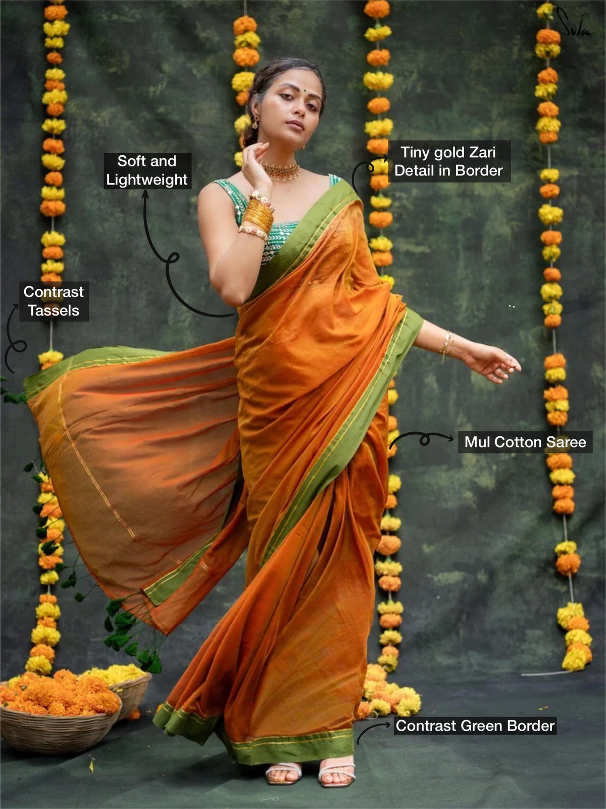 Disco Dhaniya