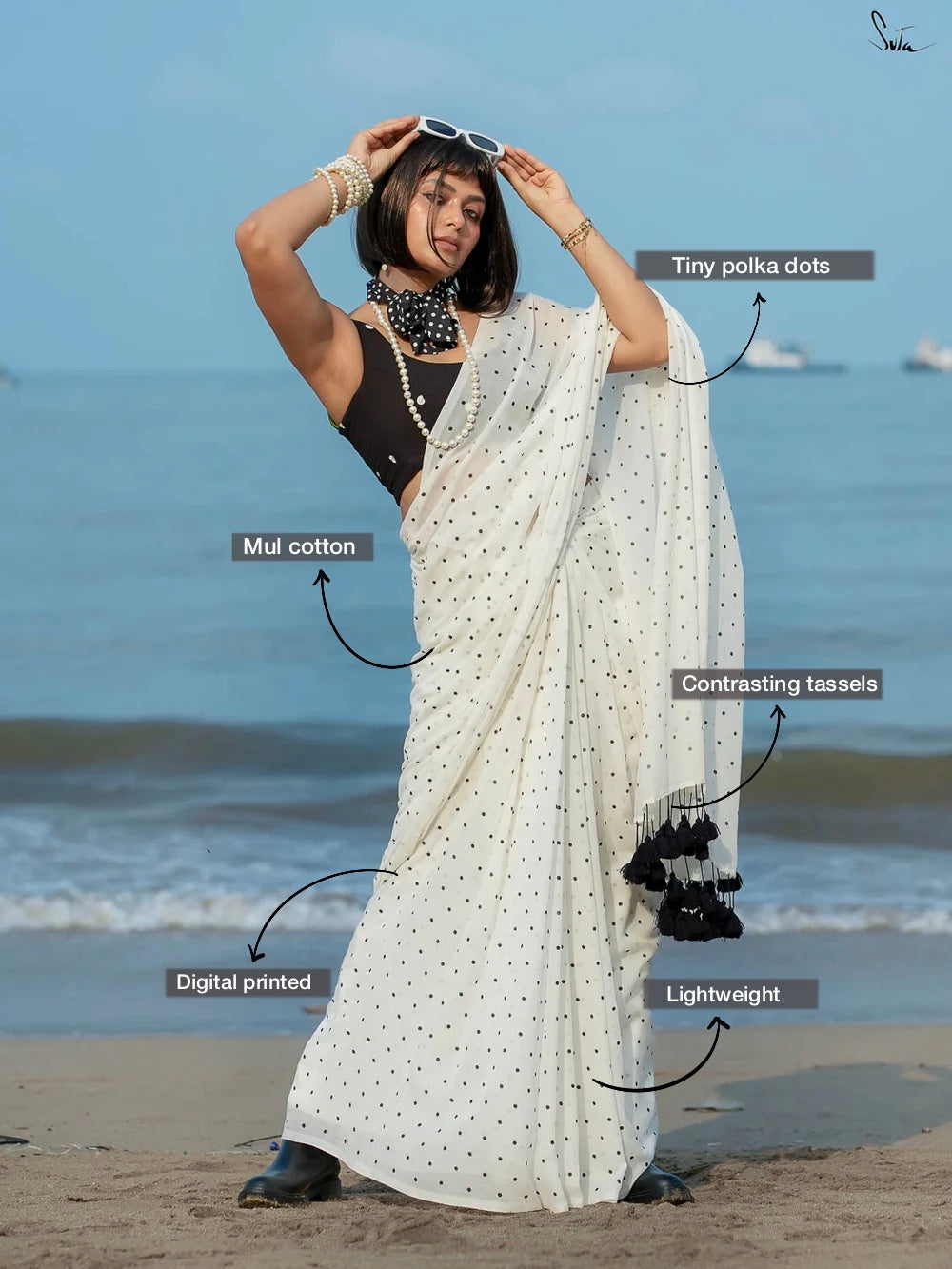 Meri Bindu