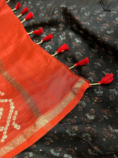 Kumudini