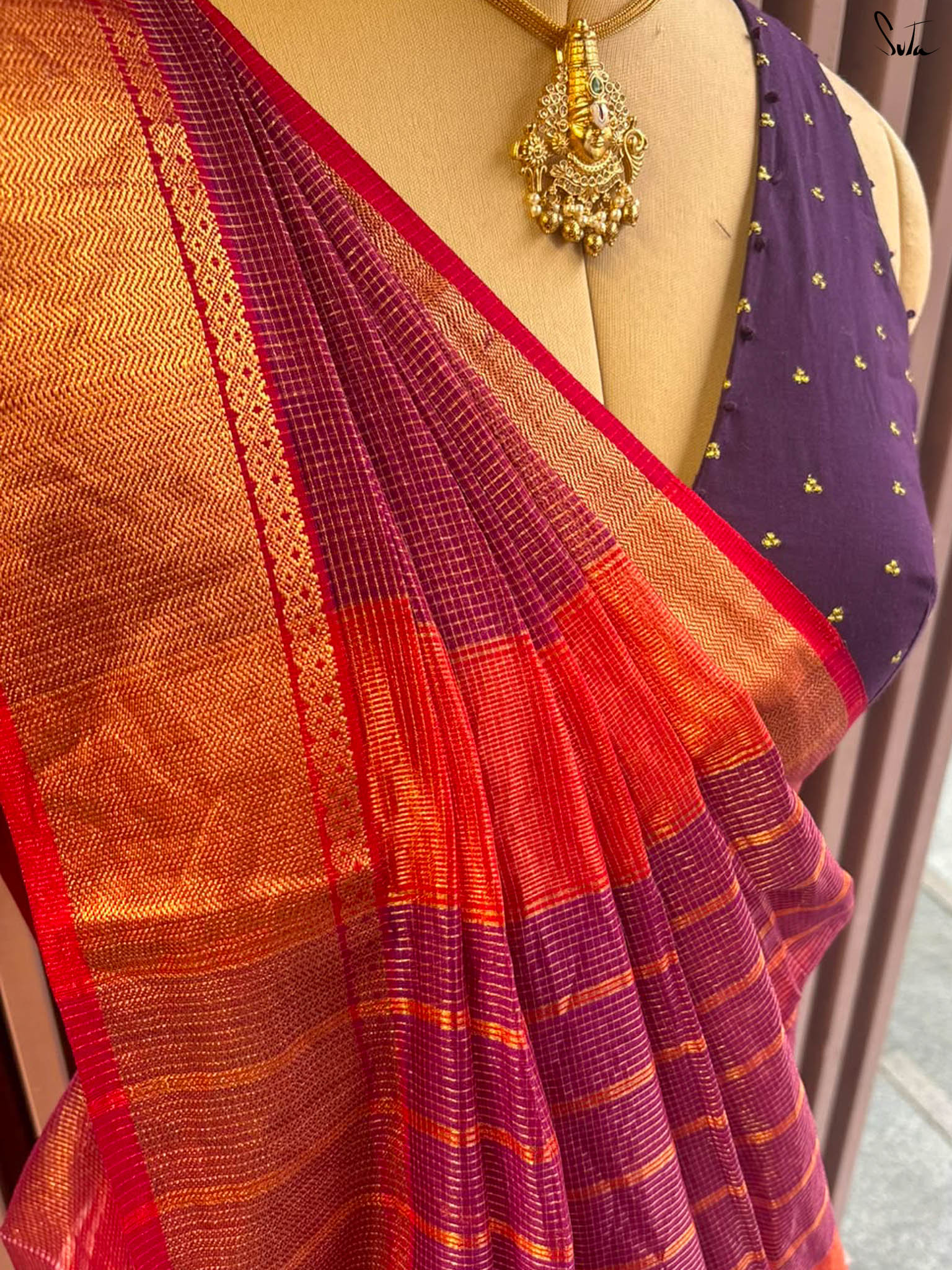 Kusumrekha