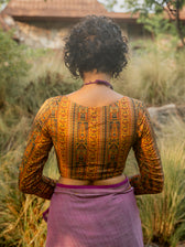 Marigold Mantra