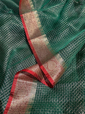 Mogra Green
