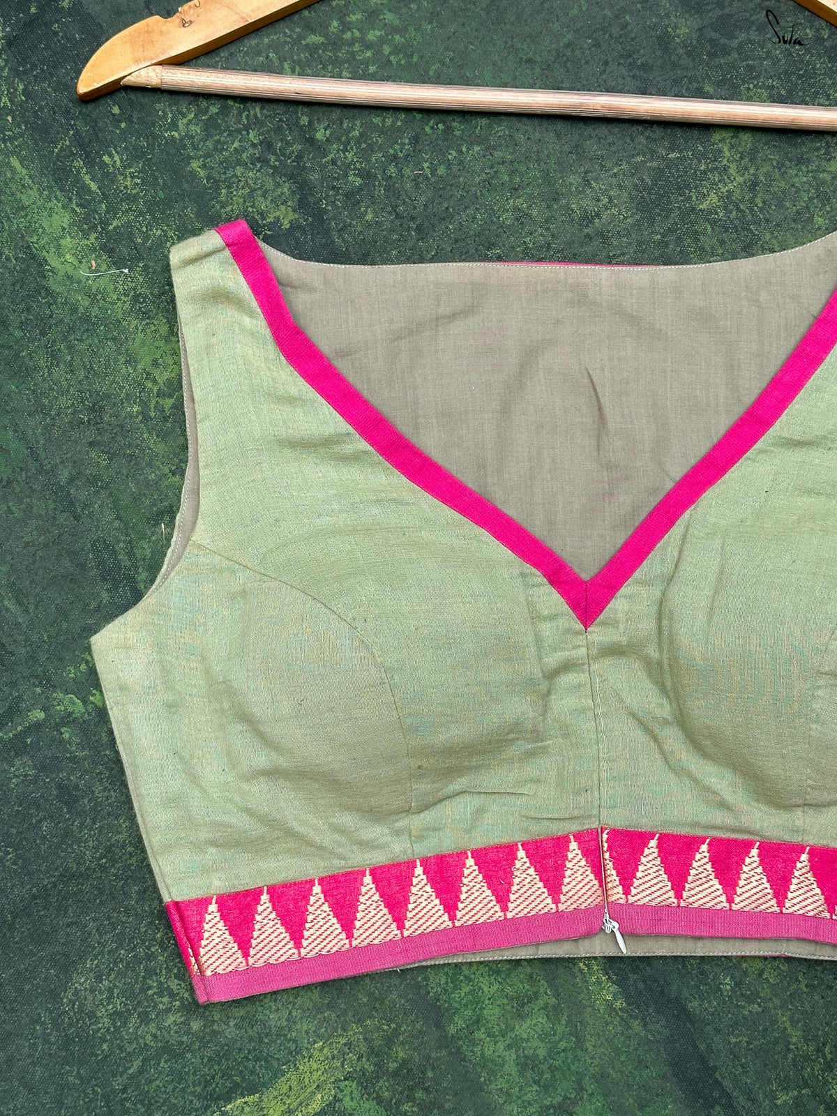 Moss Rangini