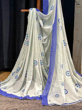 Nazar Leher