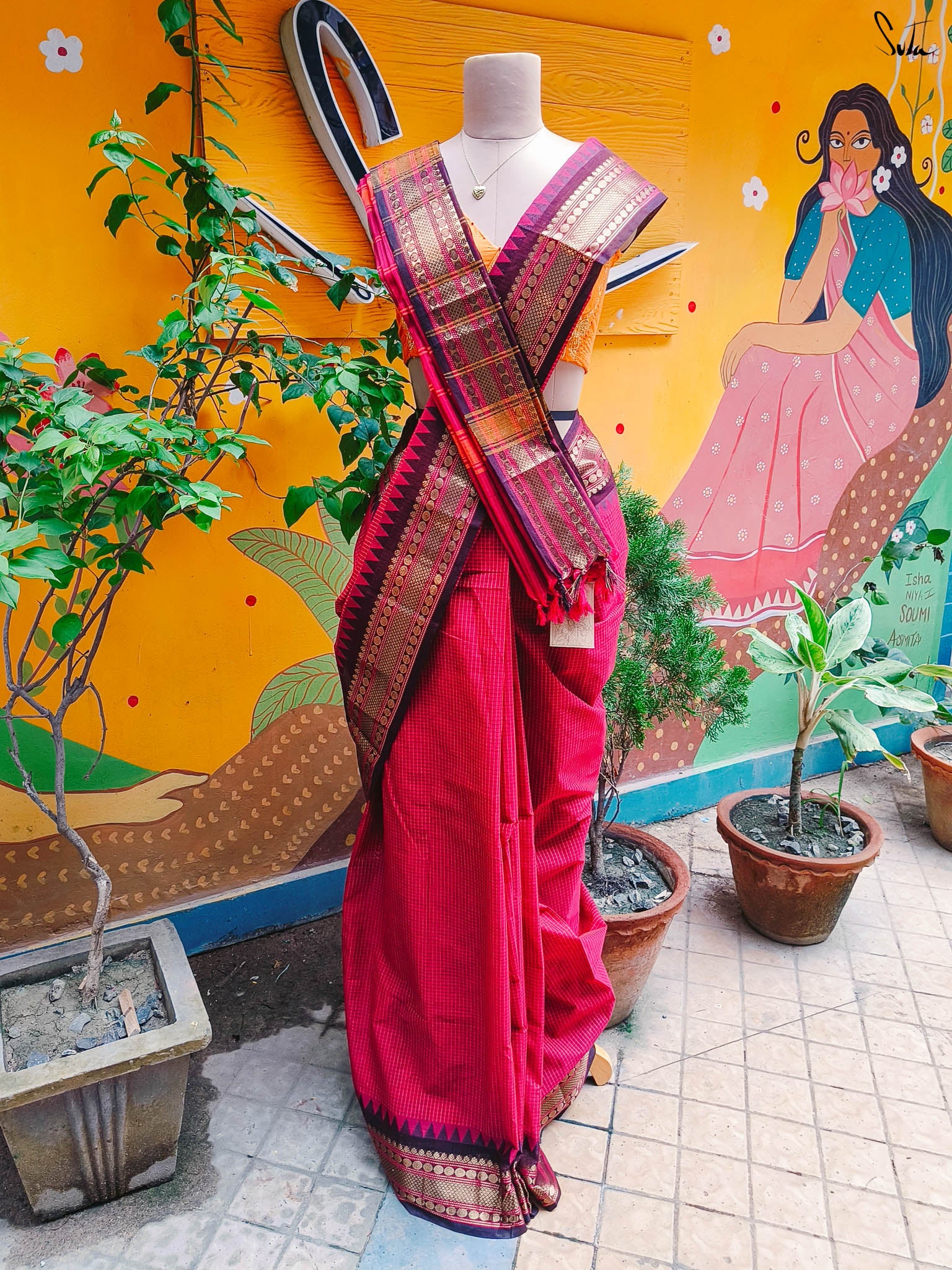 Neel Harita Varnam