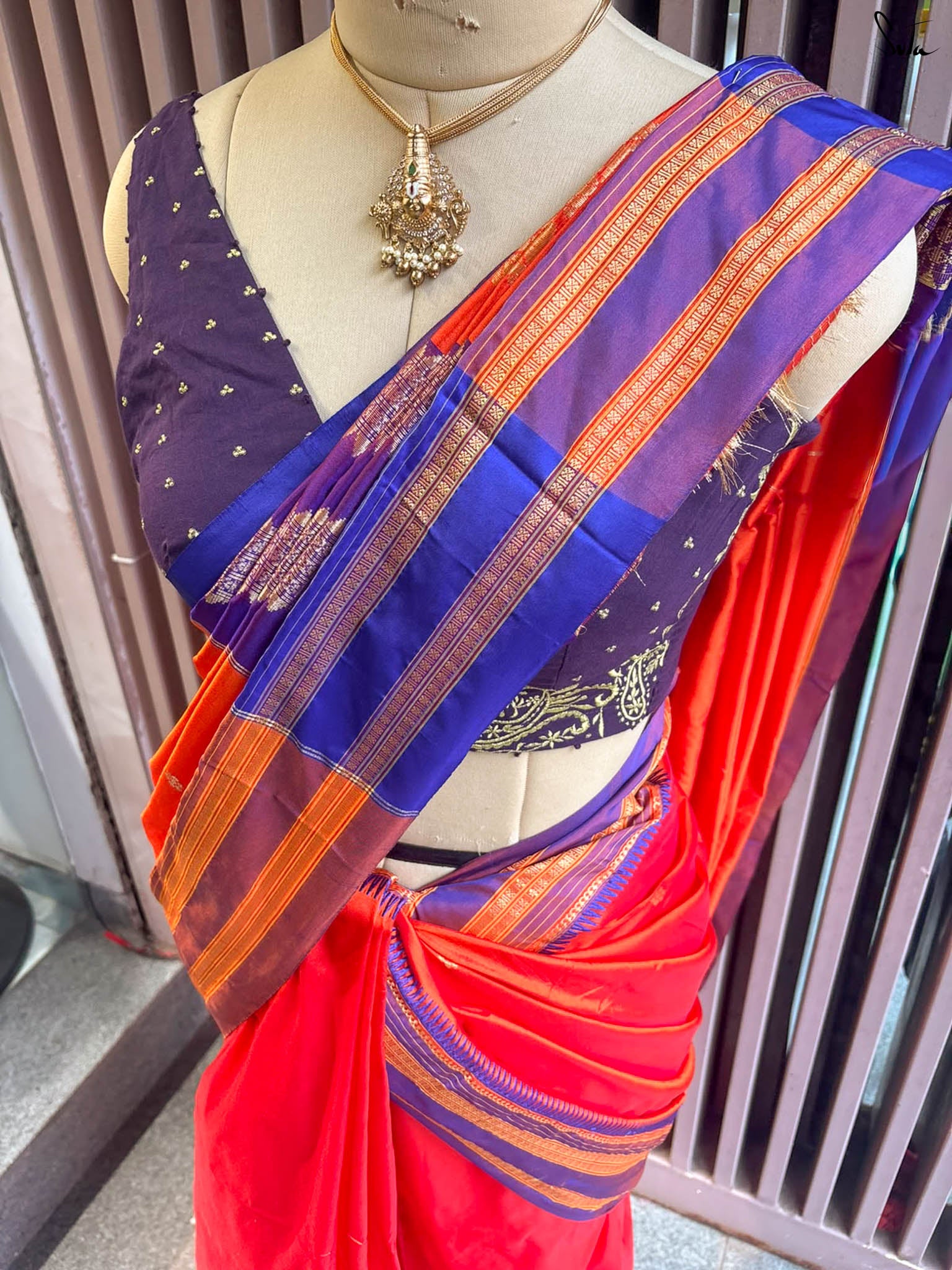 Neeli Tasvir