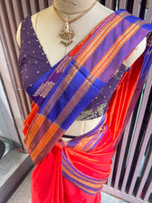 Neeli Tasvir
