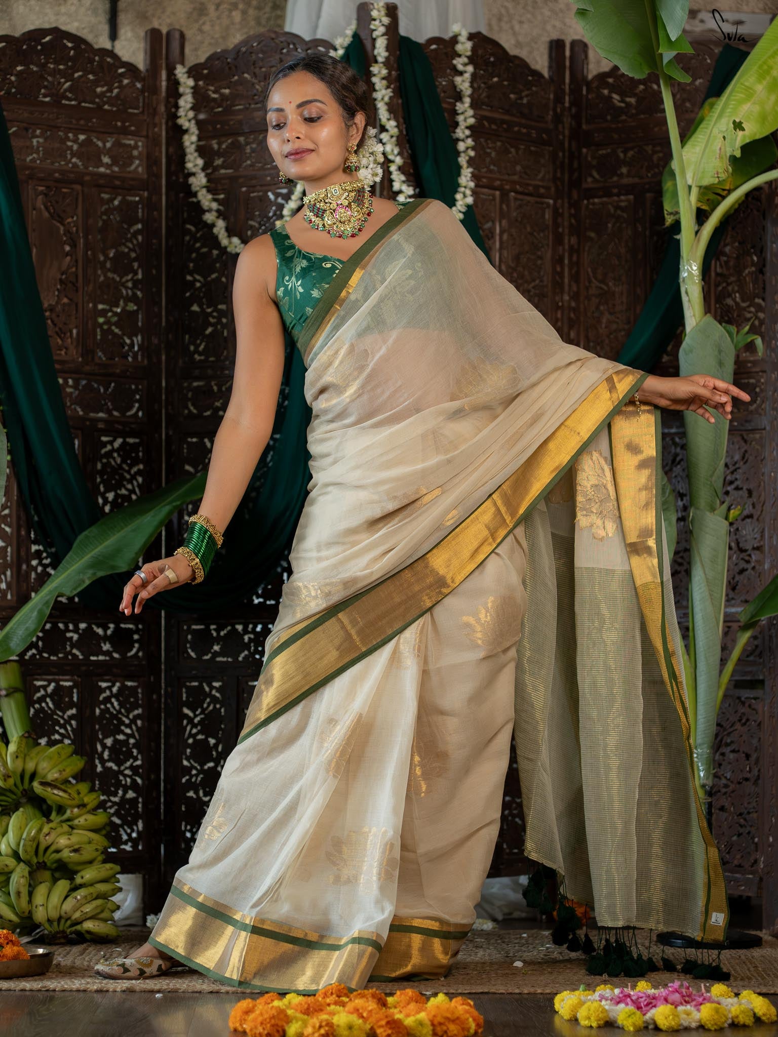 Neerthumbi
