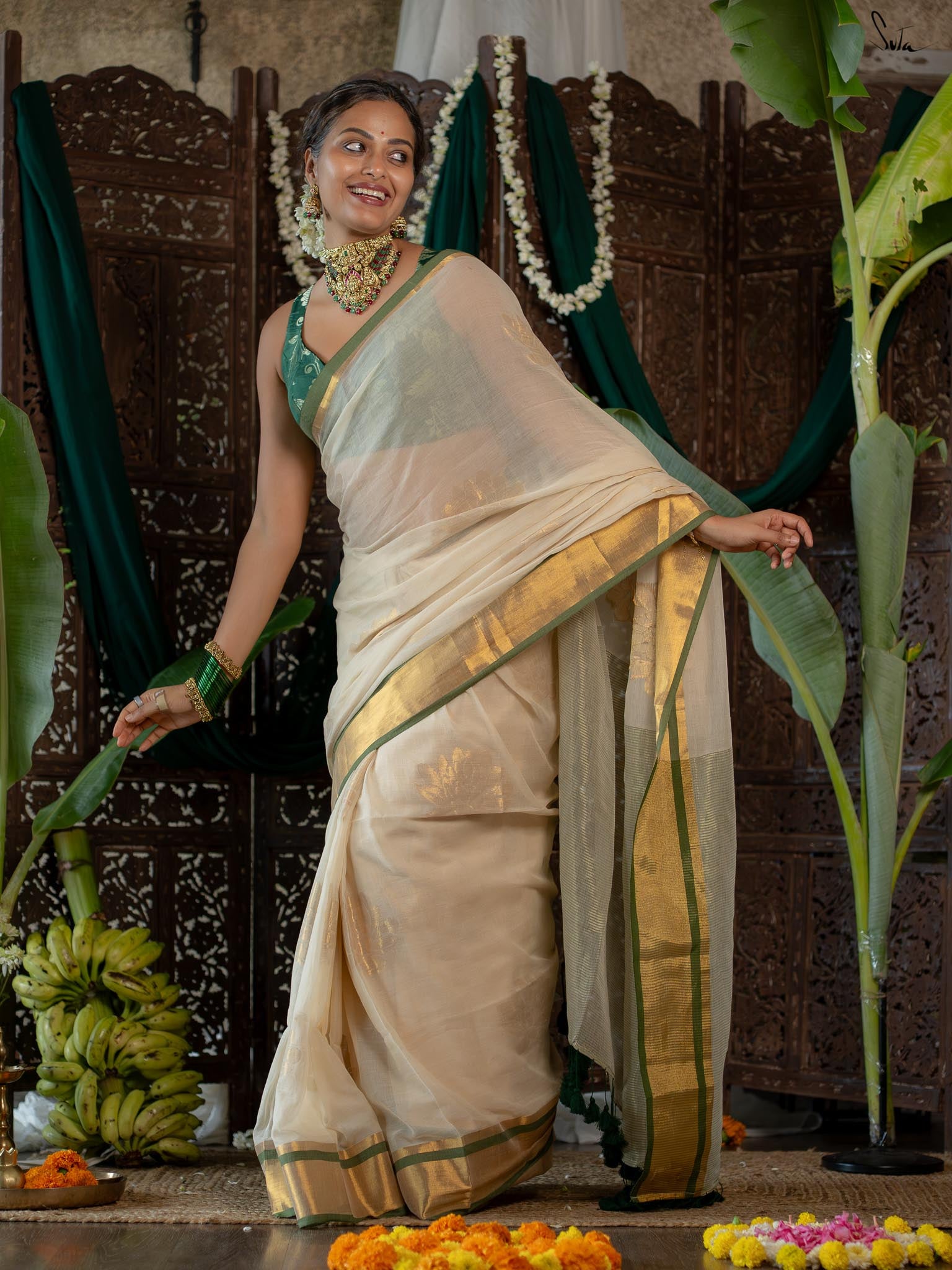 Neerthumbi