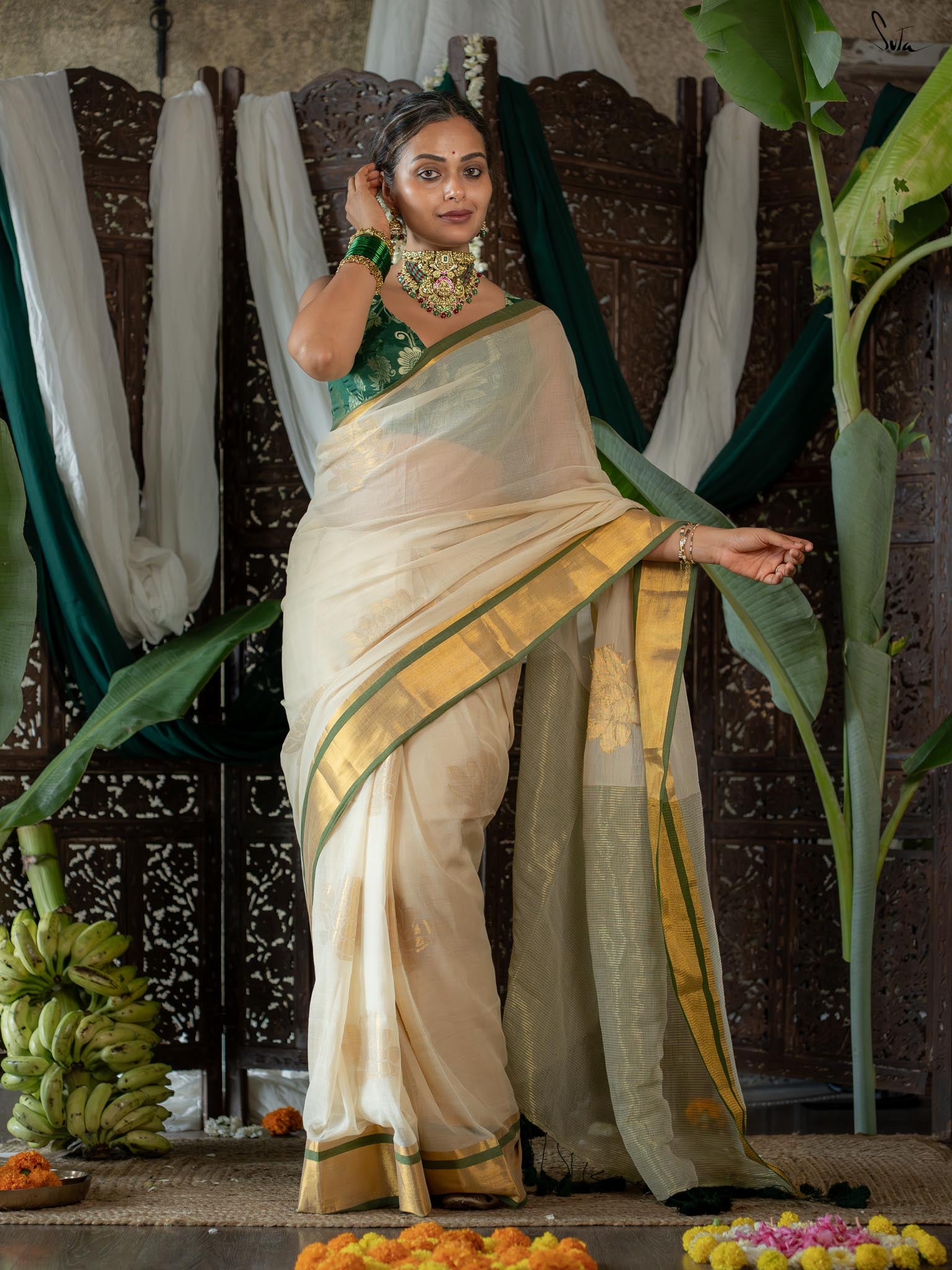 Neerthumbi