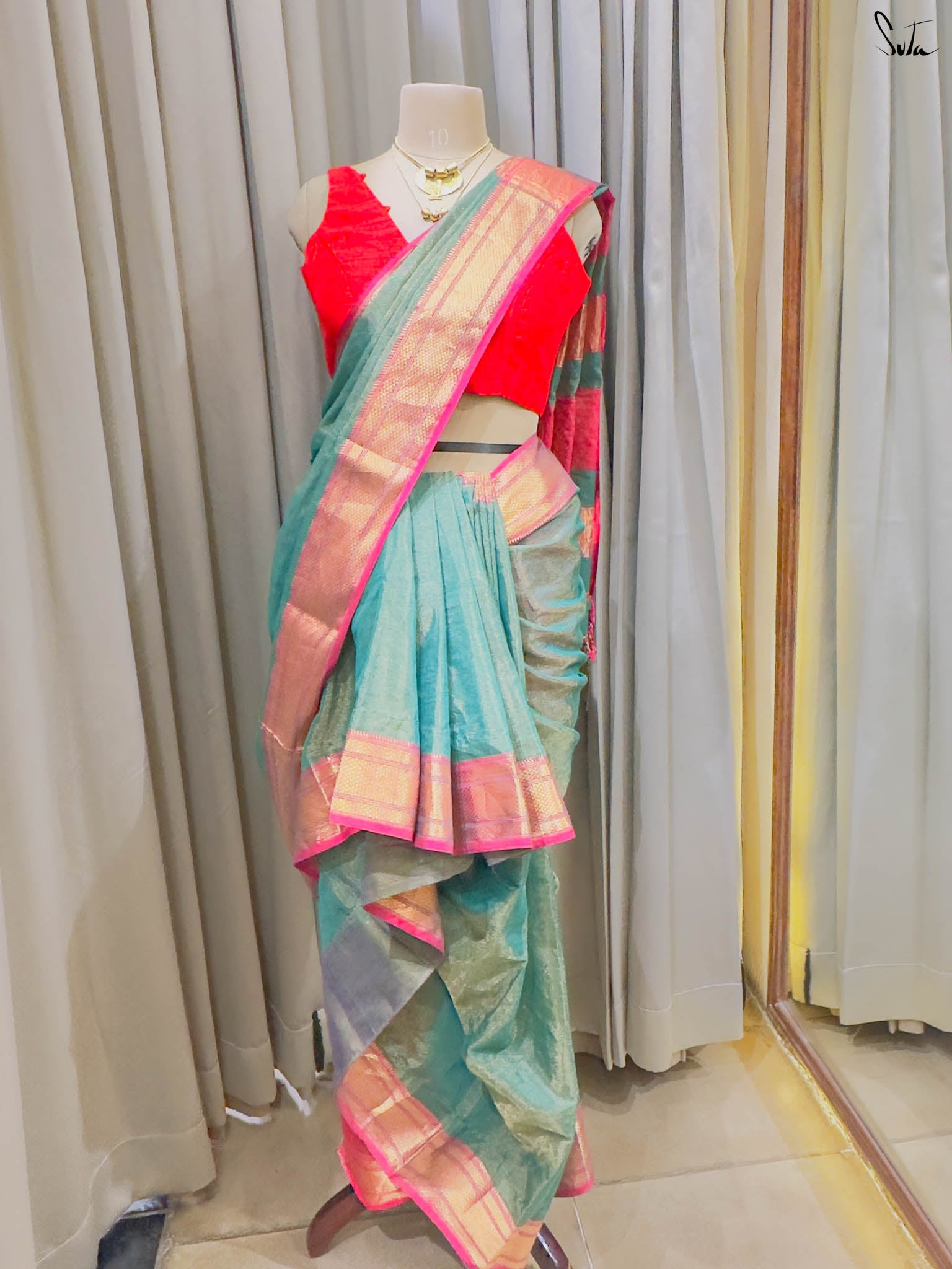 Rang Suraj