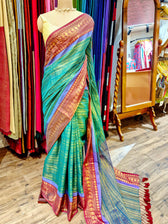 Rangili