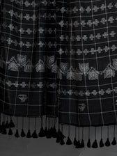Chequered Black