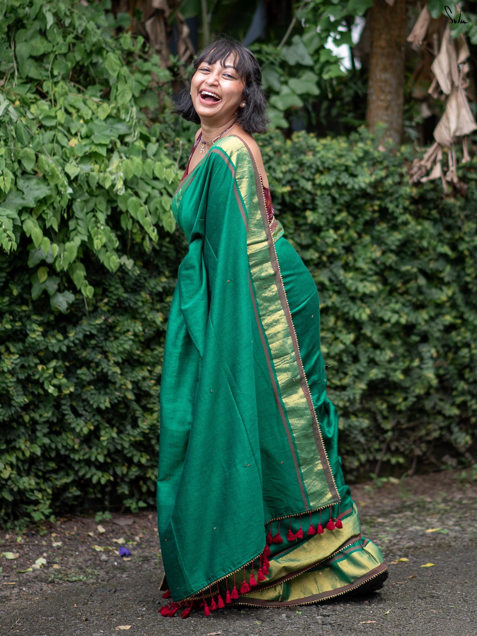 Hariyali Chhaya