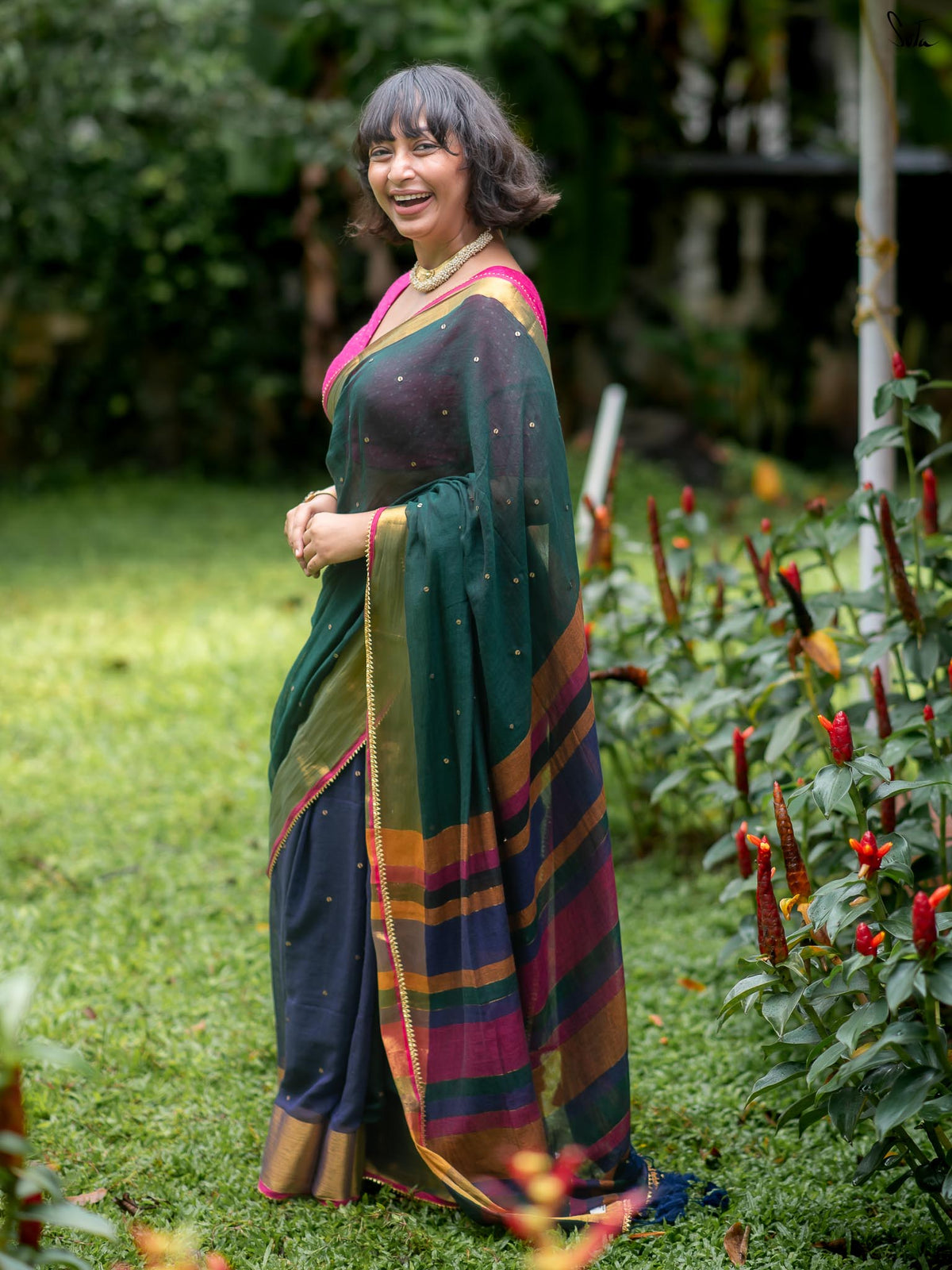Neeli Chhaya