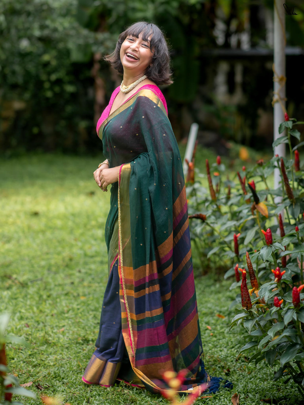 Neeli Chhaya