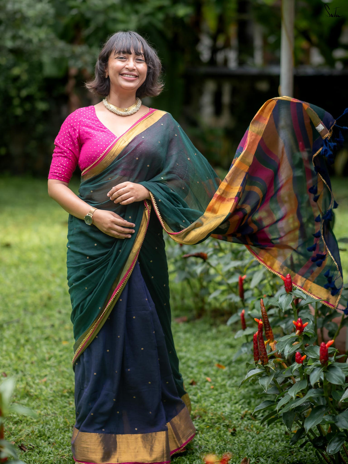 Neeli Chhaya