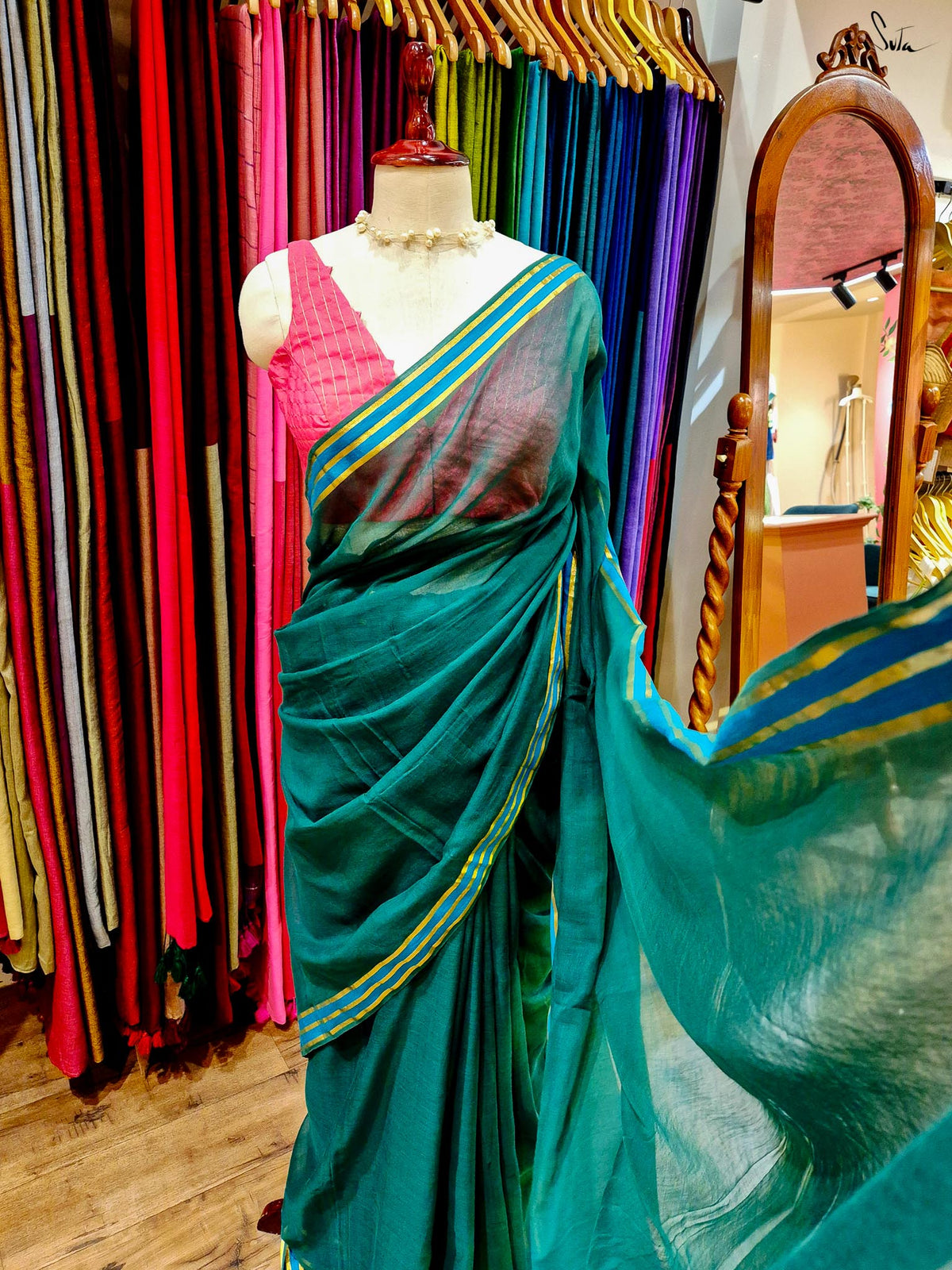 Meghmala