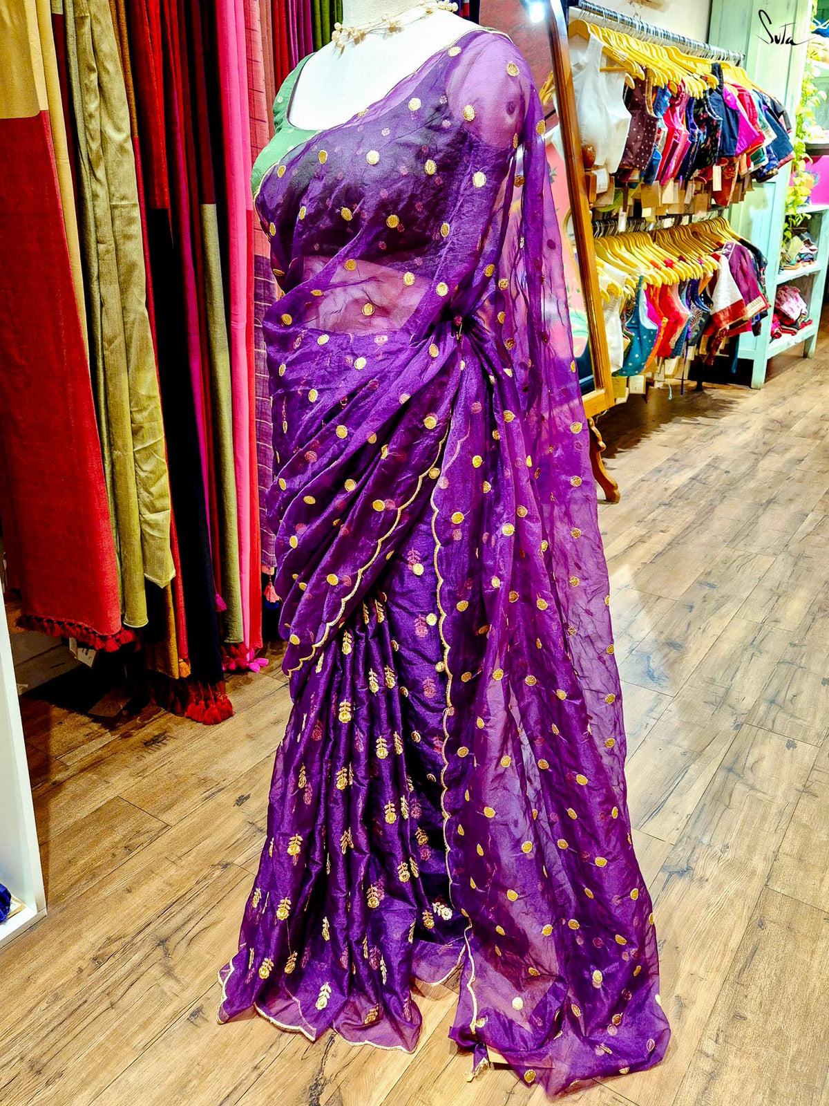 Kanakrekha