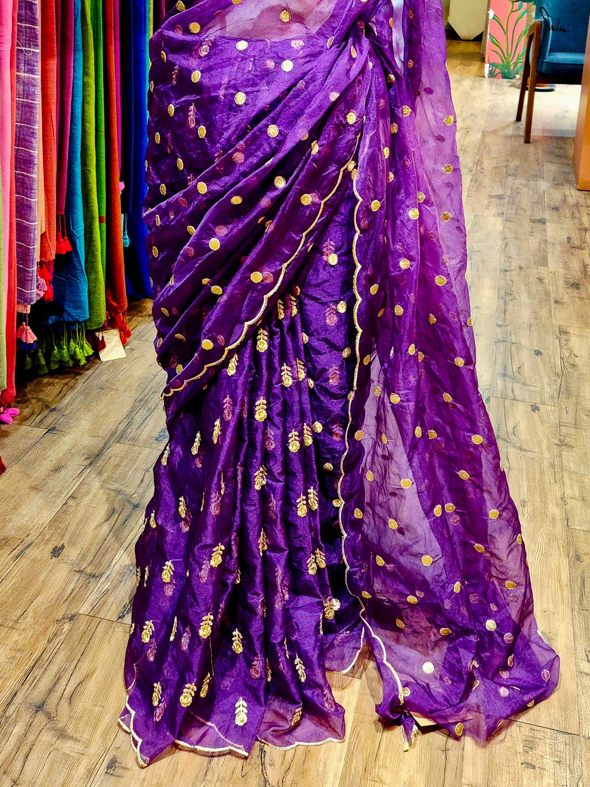 Kanakrekha