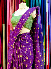 Kanakrekha