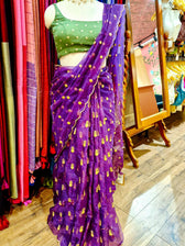 Kanakrekha