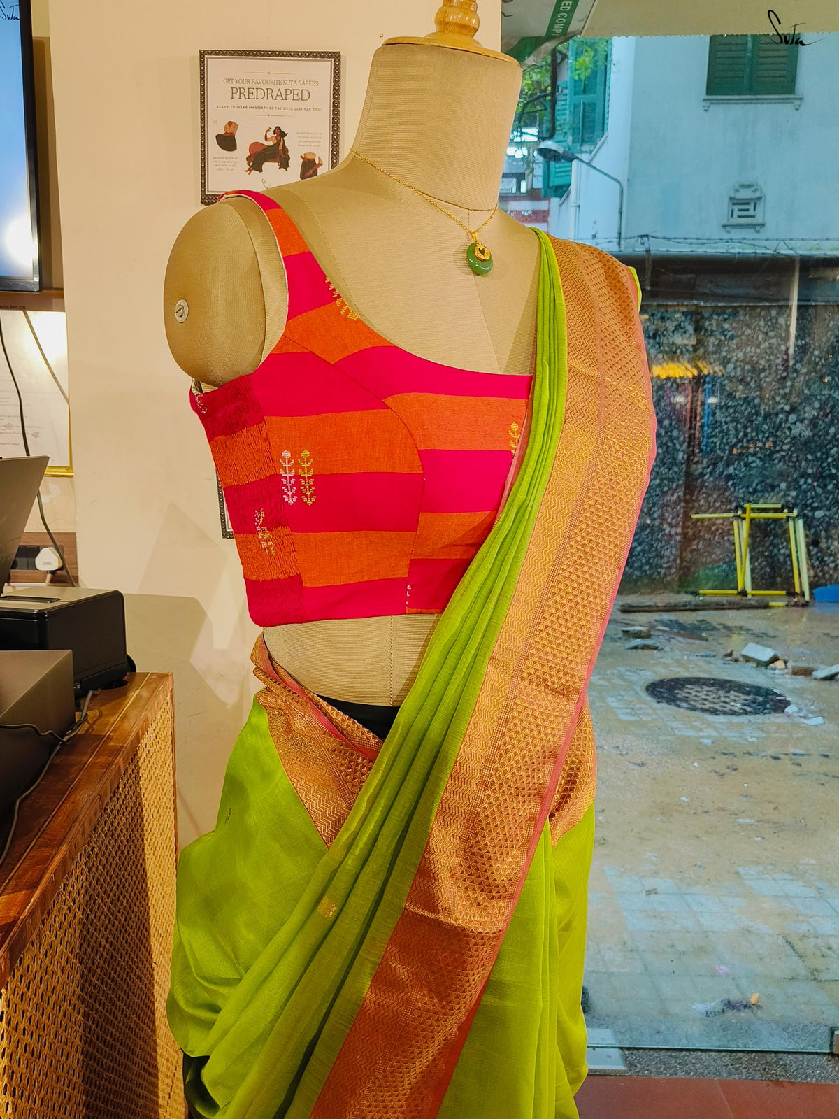 Tota Rani