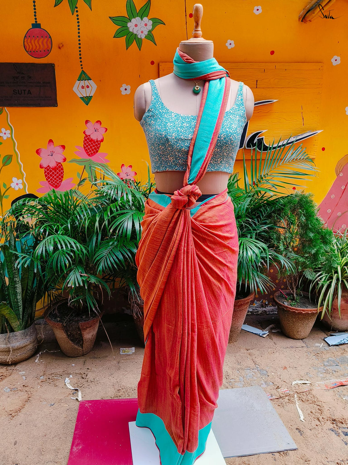 Aamra Neel
