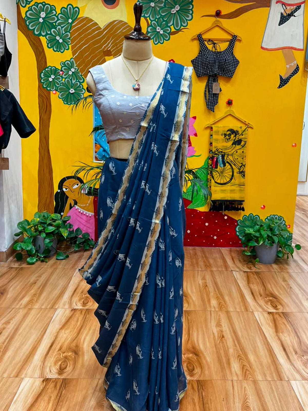 Chitrita