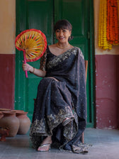 Shajuguju