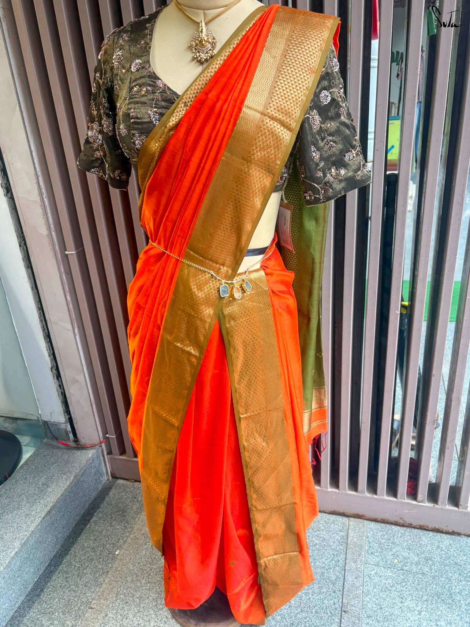 Shringar Panna
