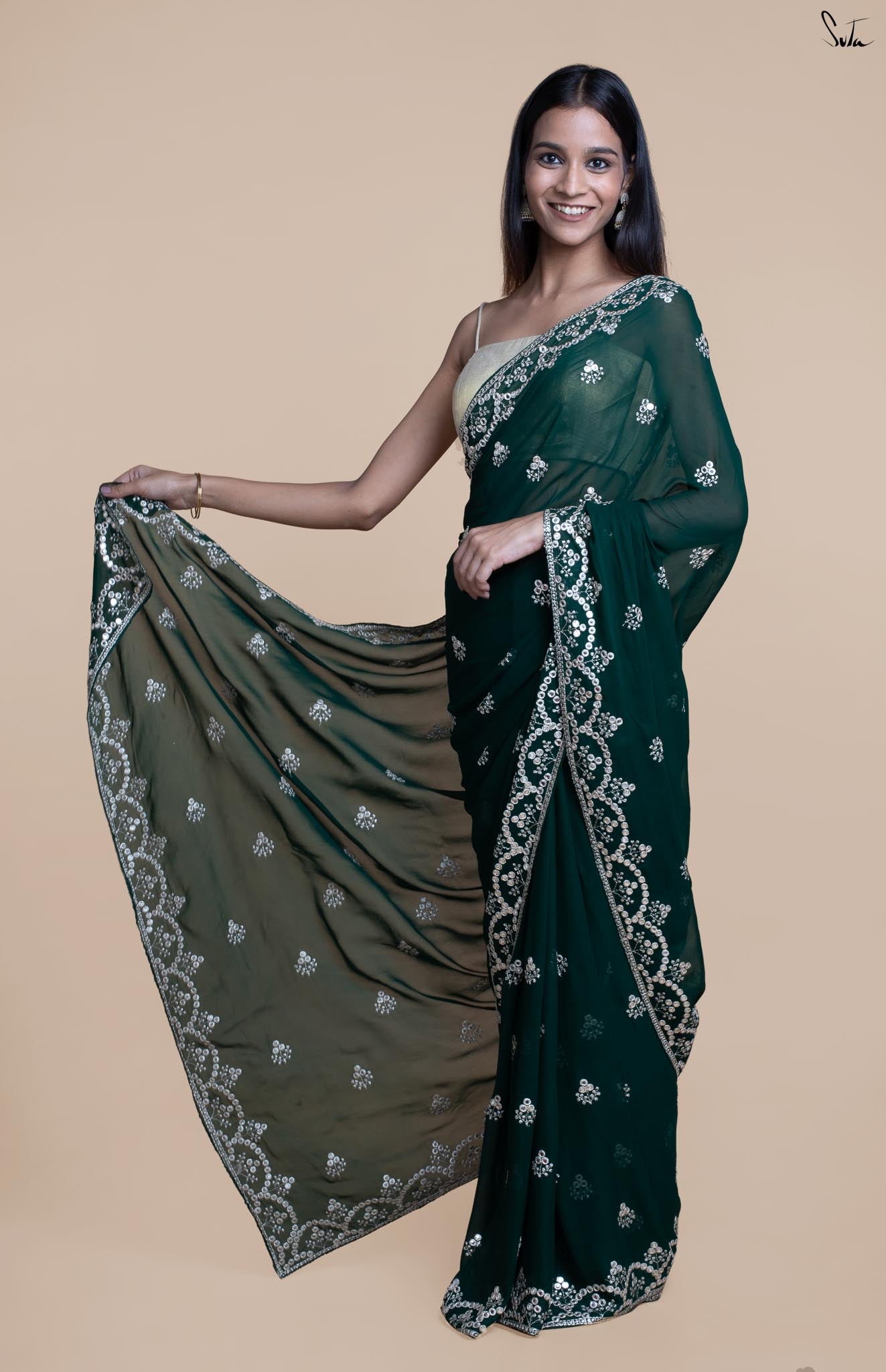 Shyamalina